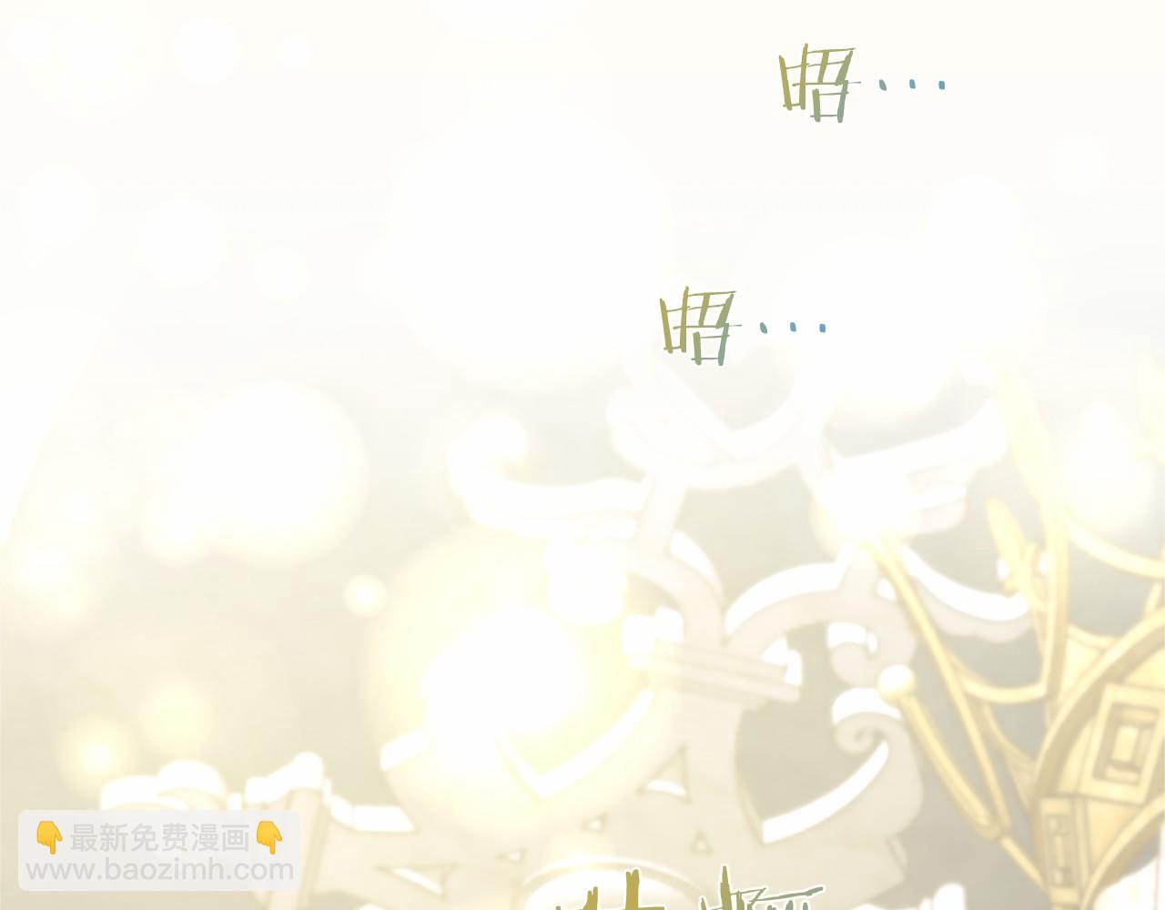 第38话 梦境？(1/5)-第38话
