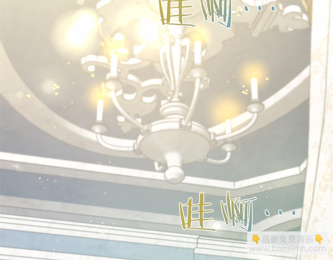 第38话 梦境？(1/5)-第38话