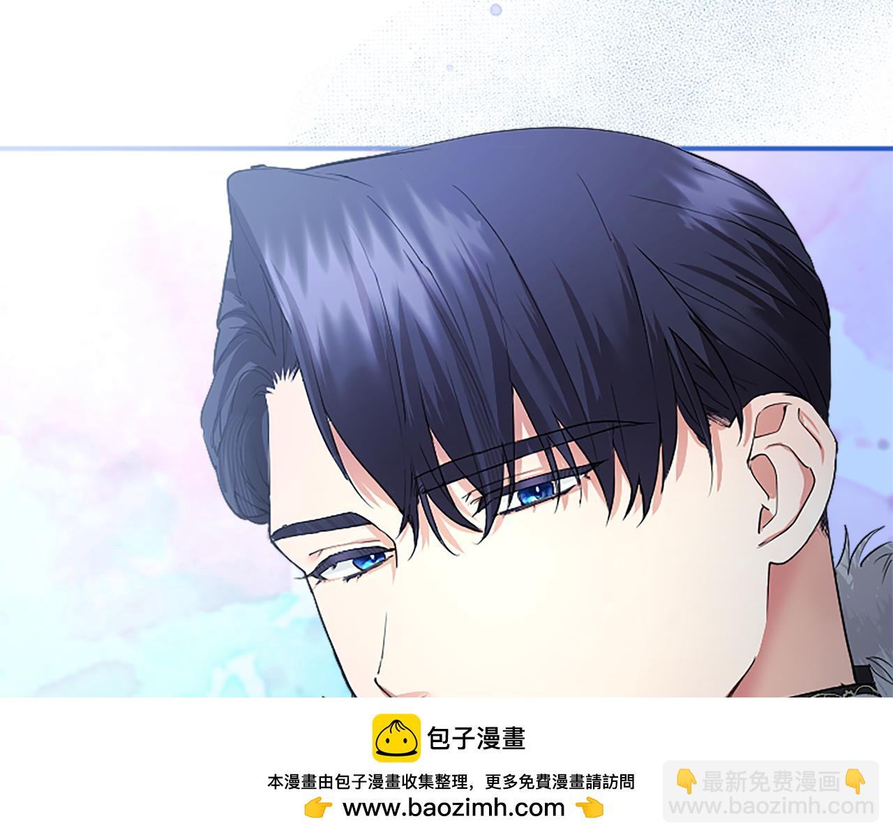 第4话 大公你好(1/6)-第4话