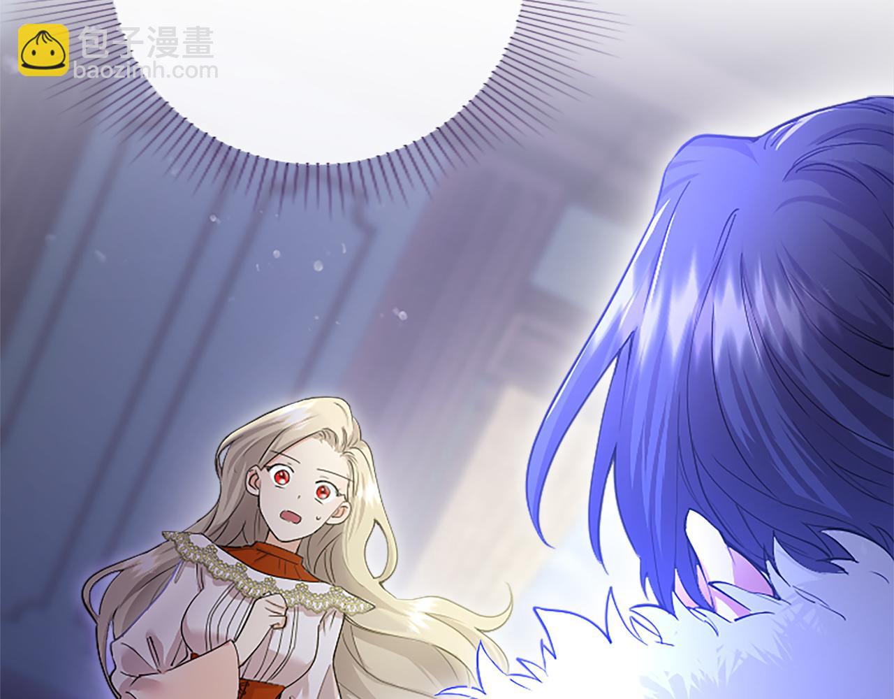 第4话 大公你好(1/6)-第4话