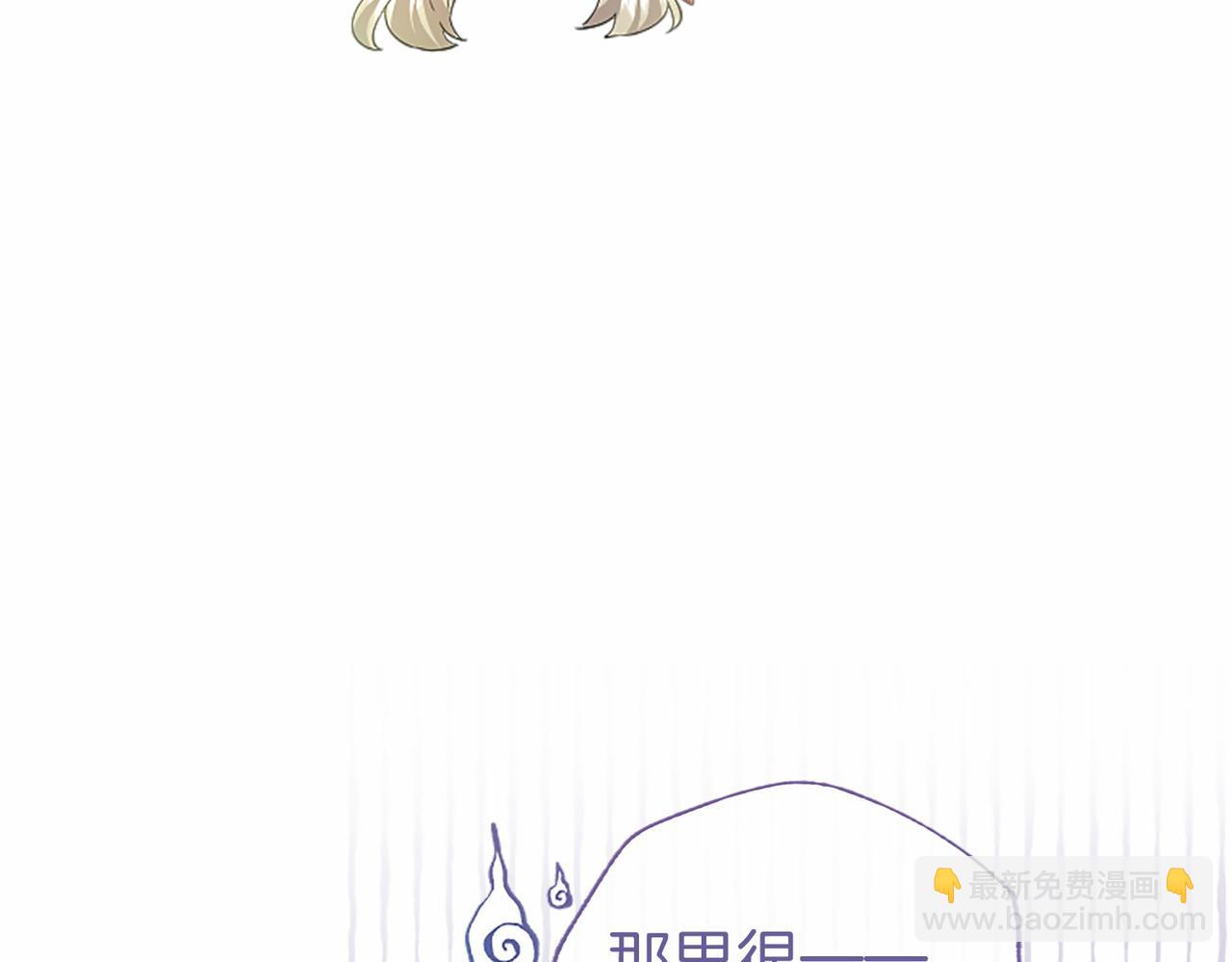 第40话 城堡一日游(1/4)-第40话