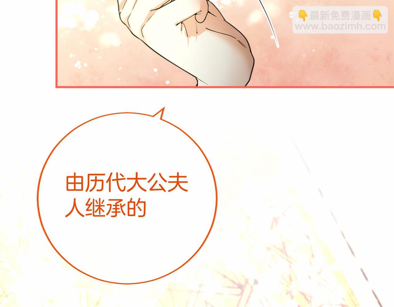 第40话 城堡一日游(1/4)-第40话