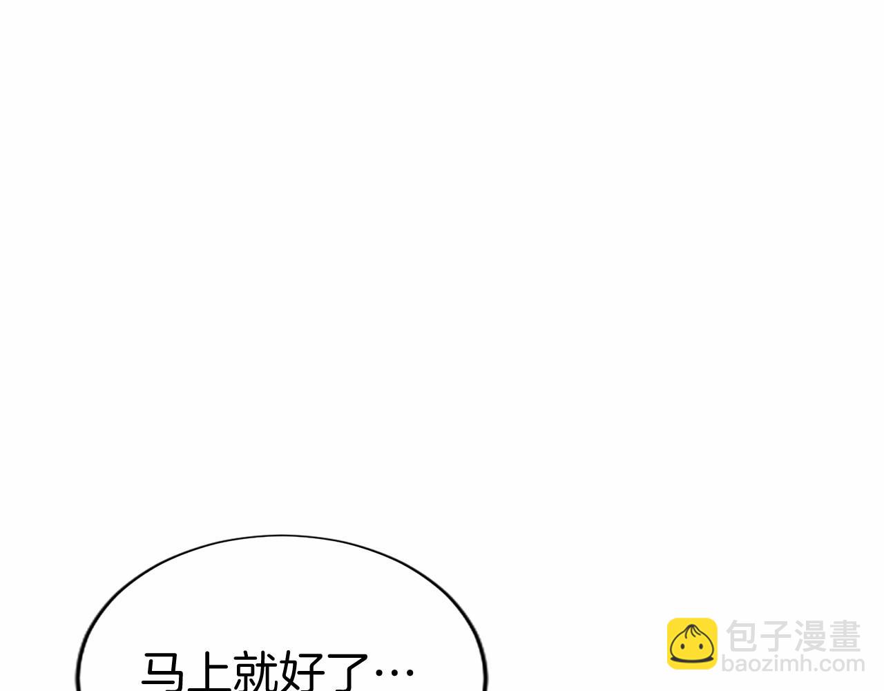 第44话 亲密接触(1/5)-第44话