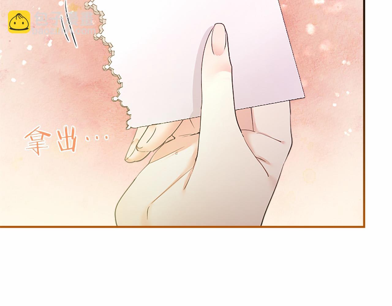 第46话 礼物(1/6)-第46话