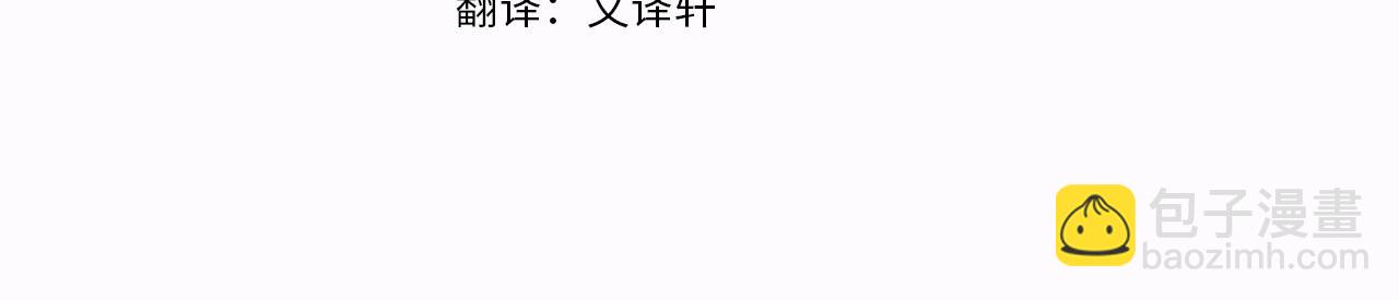 第46话 礼物(1/6)-第46话