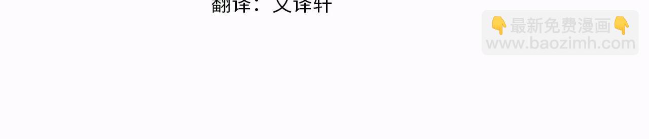 第52话 两个埃尔莎(1/5)-第52话