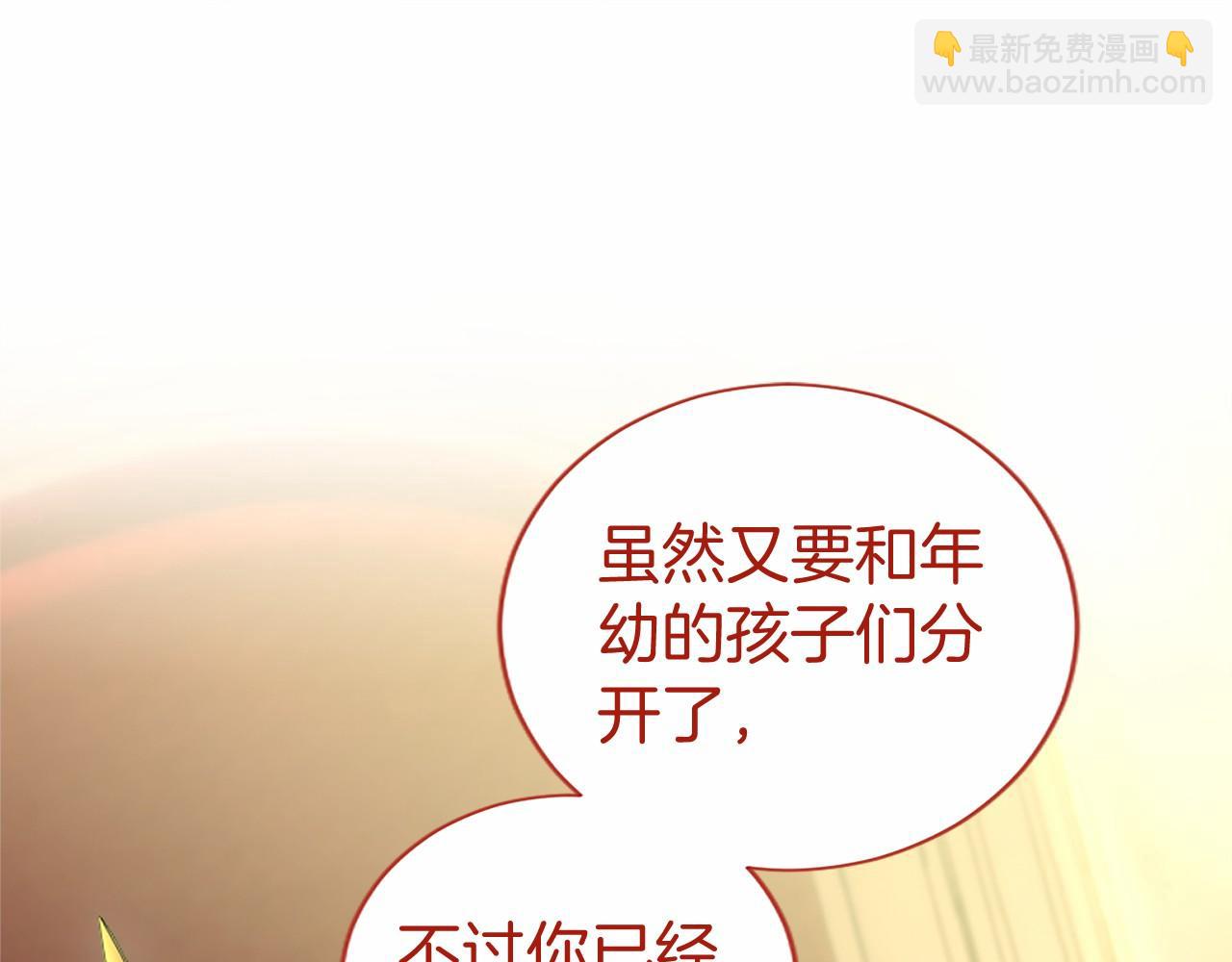 第58话 有史以来(1/5)-第58话