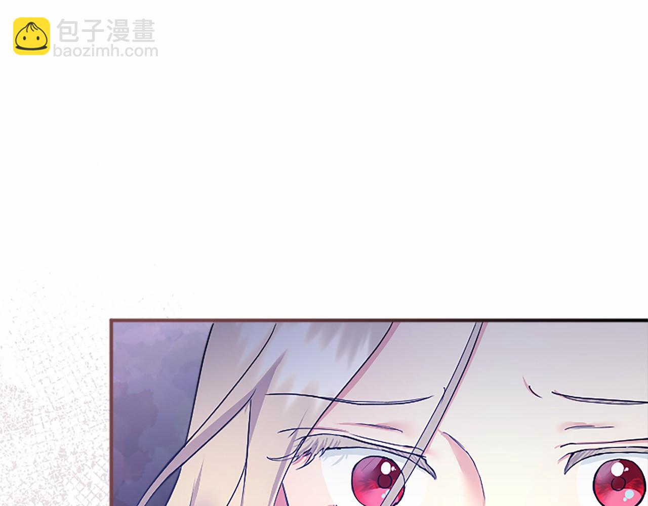 第6话 四人同睡(1/5)-第6话