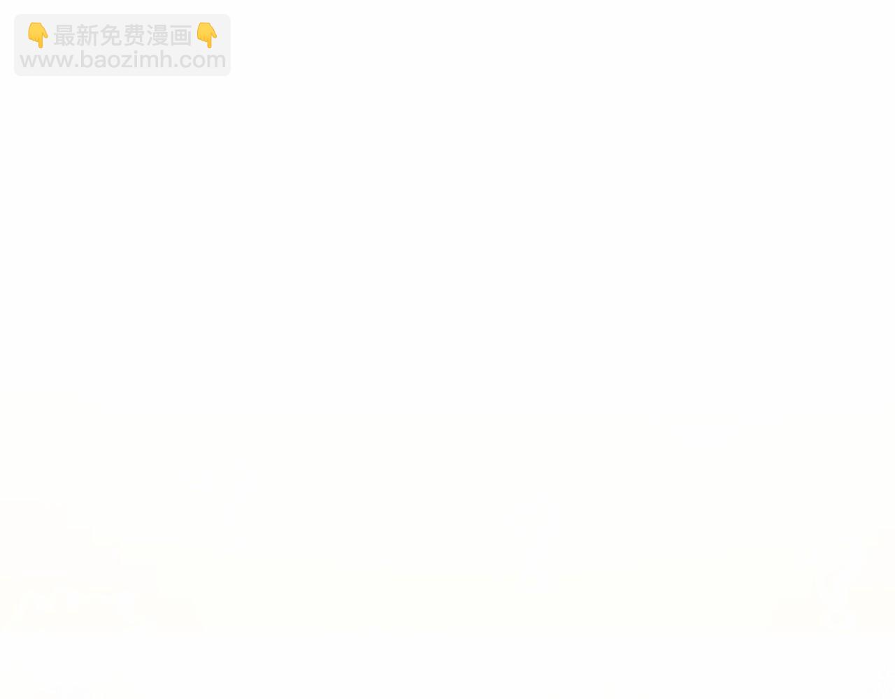 第6话 四人同睡(1/5)-第6话