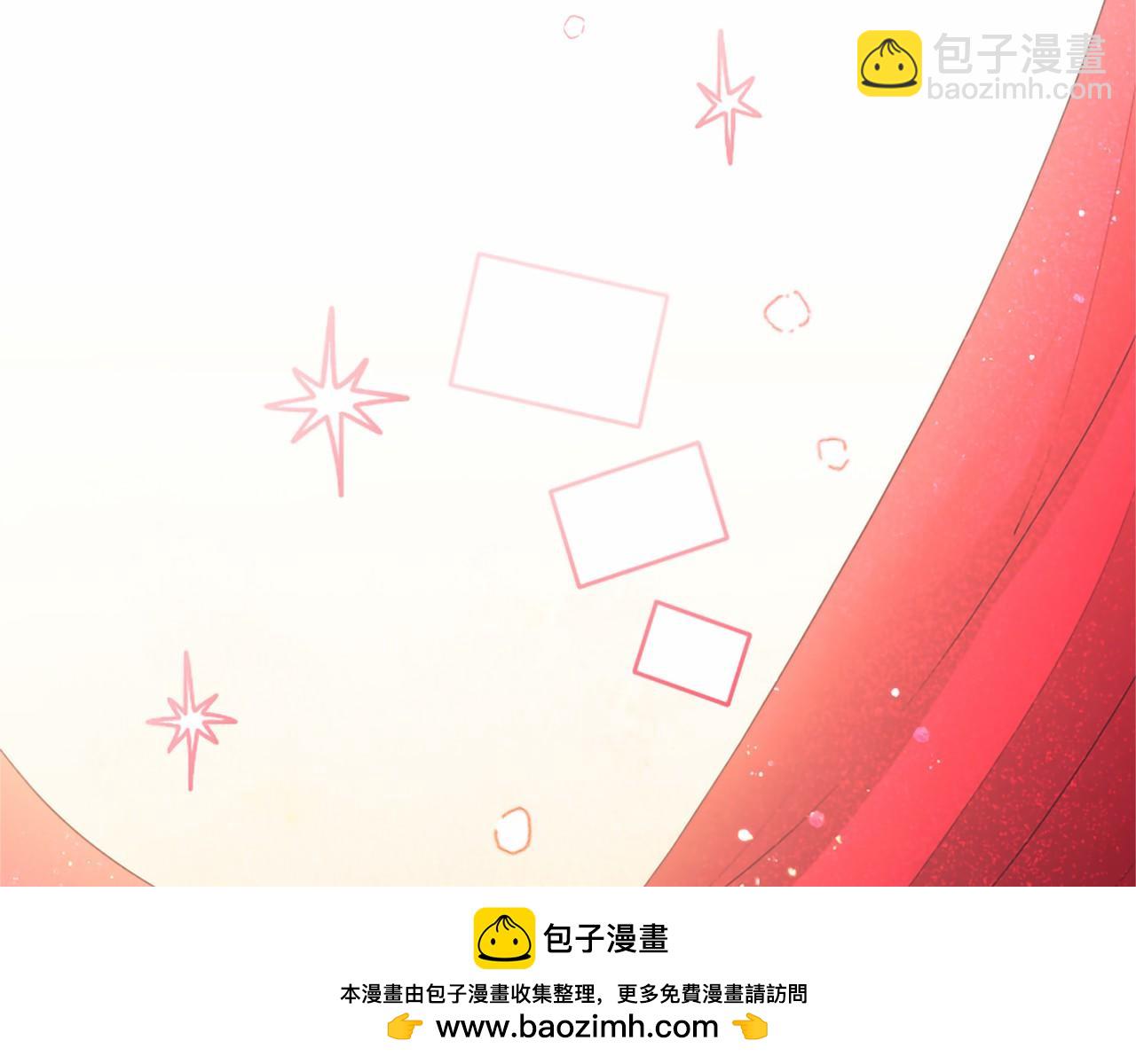 第60话 大公的小心思(1/4)-第60话