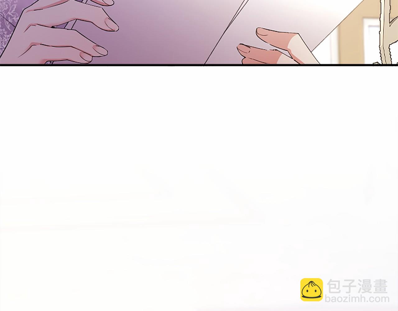 第66话 任命(1/5)-第66话