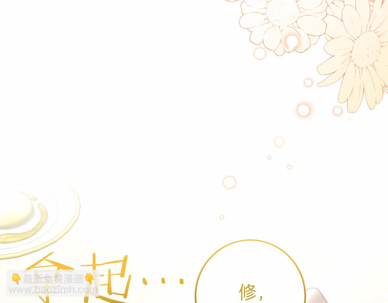 第68话 重拾快乐(1/5)-第68话