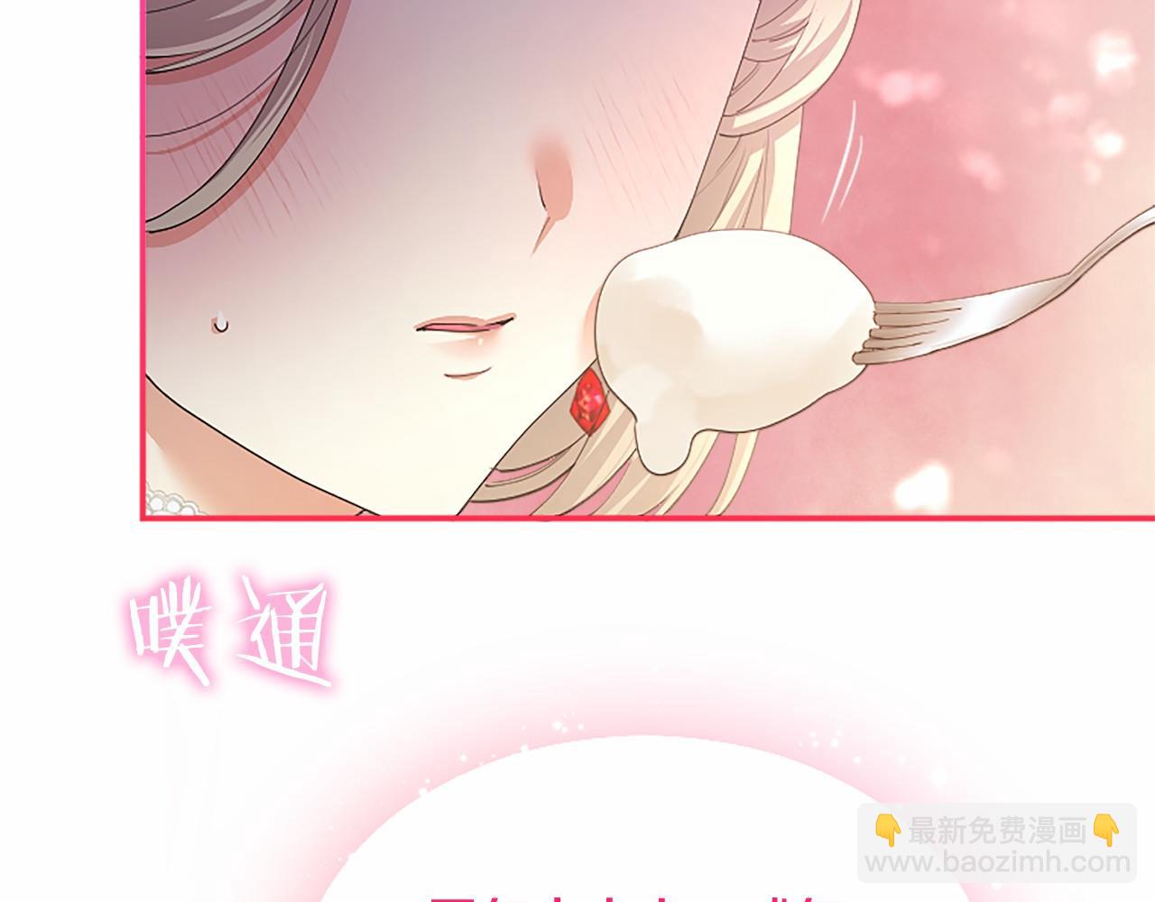 第68话 重拾快乐(1/5)-第68话