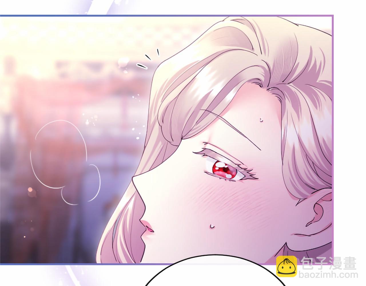 第70话 解药(1/5)-第70话