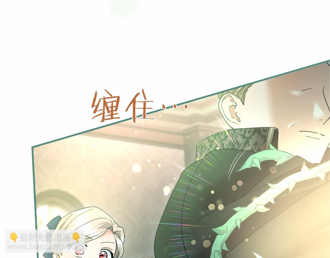 第72话 信(1/5)-第72话