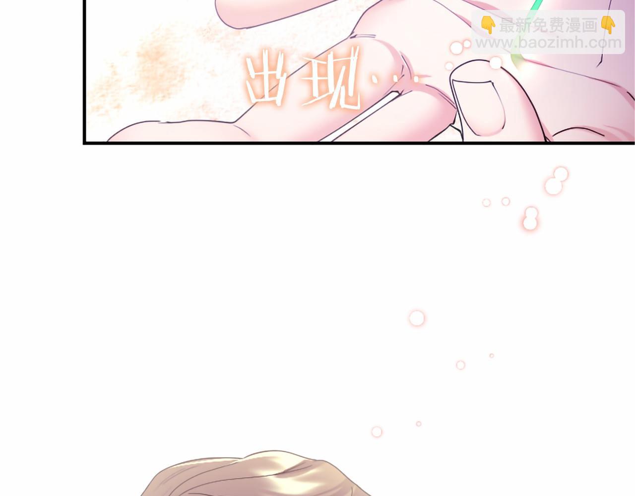 第74话 愧疚(1/4)-第74话
