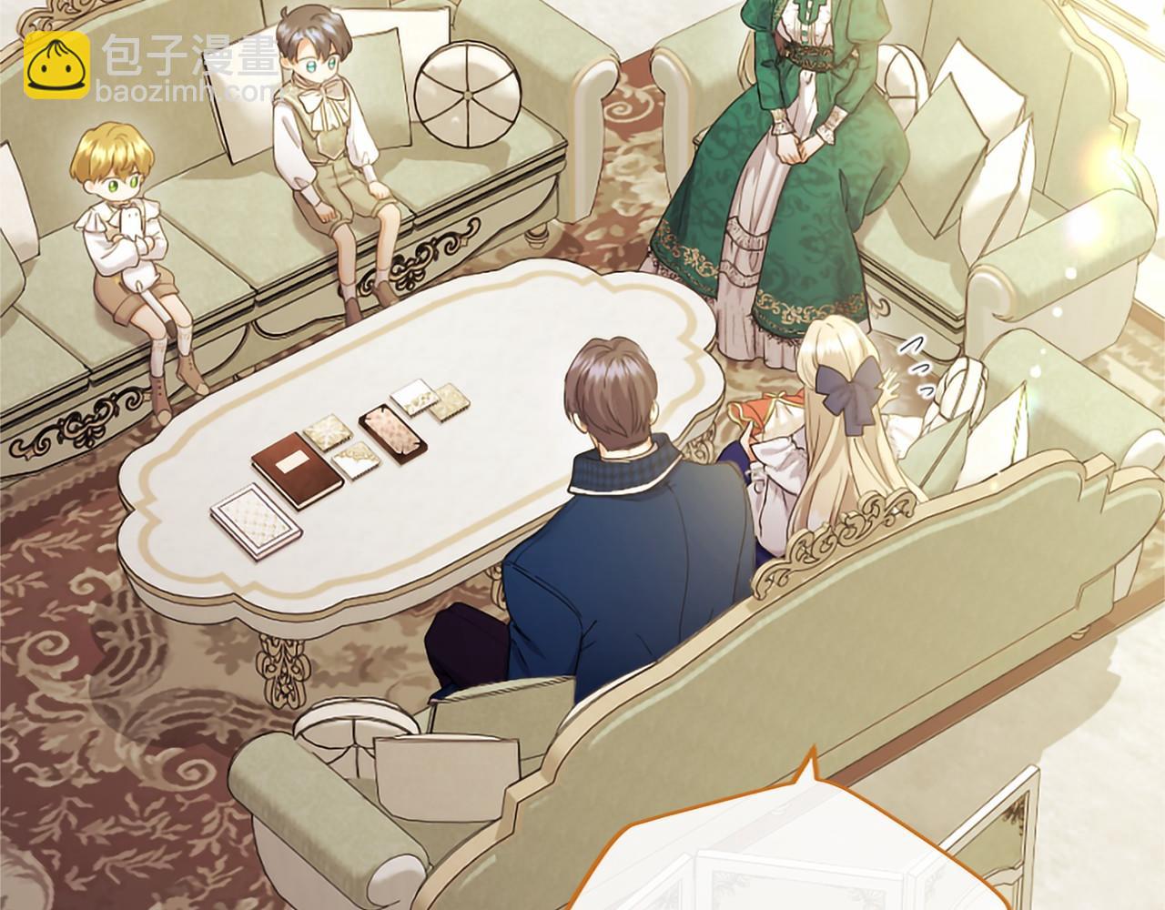 第76话 遗物(1/4)-第76话