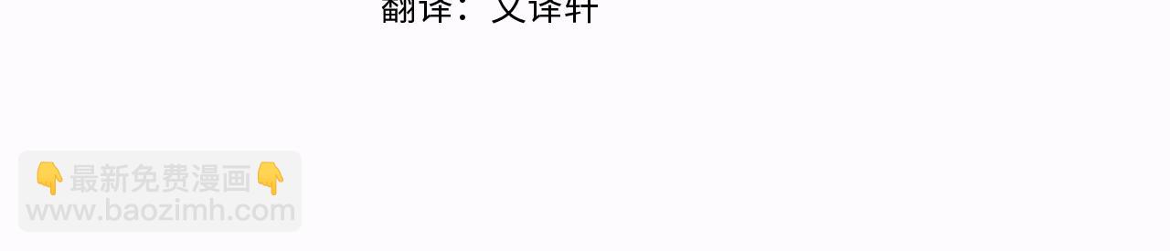 第78话 撒娇(1/4)-第78话