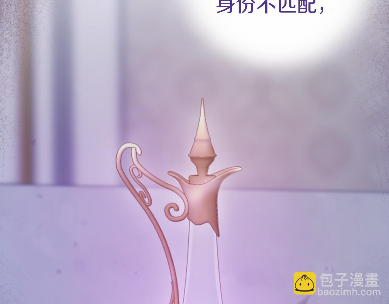 第8话 妹妹来了(1/6)-第8话