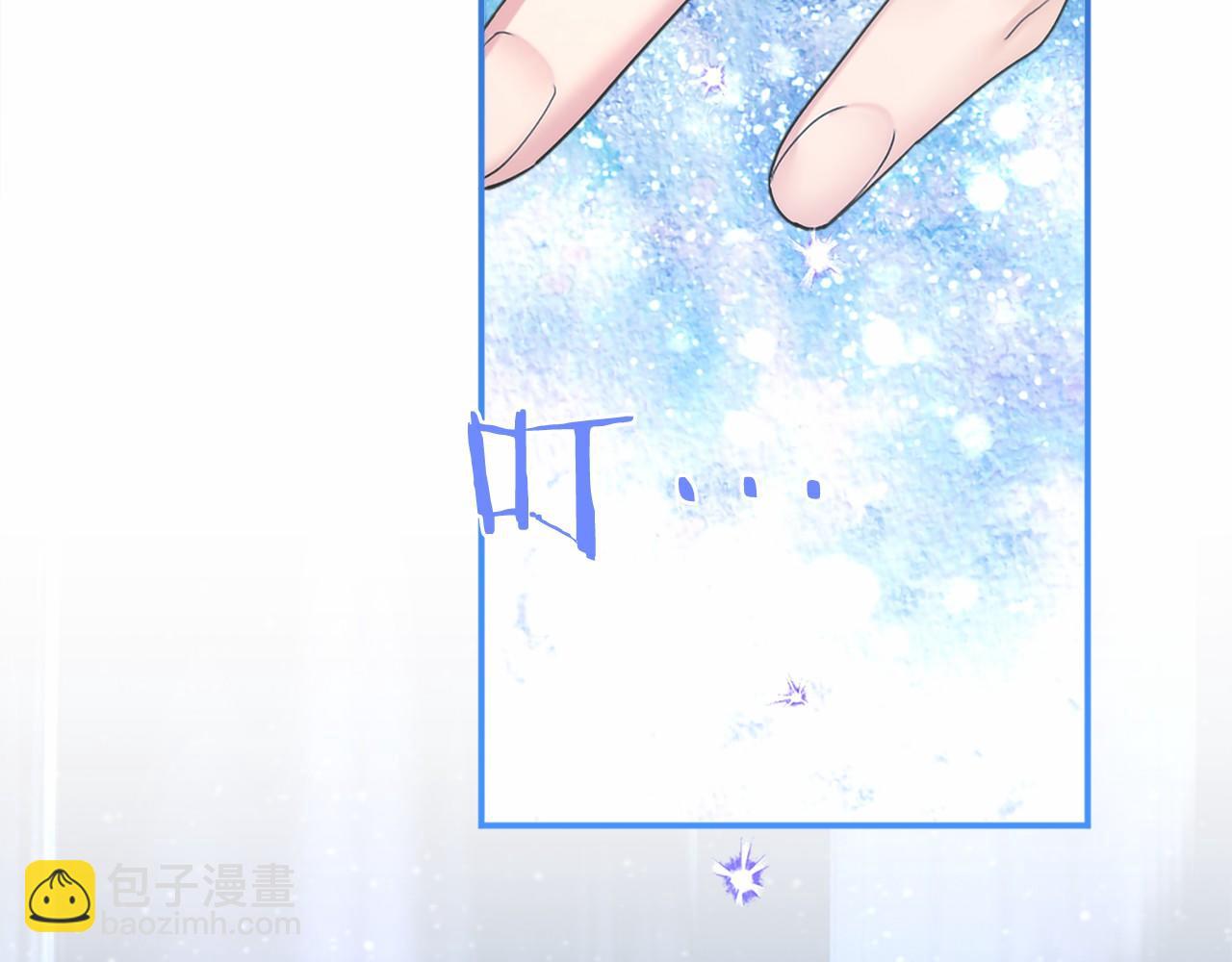 第80话 后悔吗？(1/5)-第80话
