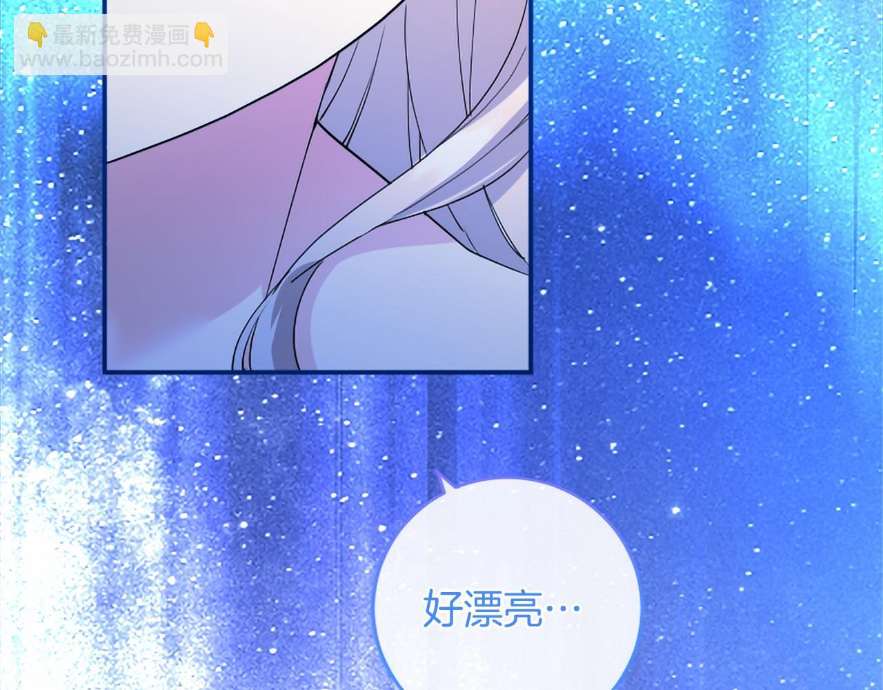 第80话 后悔吗？(1/5)-第80话