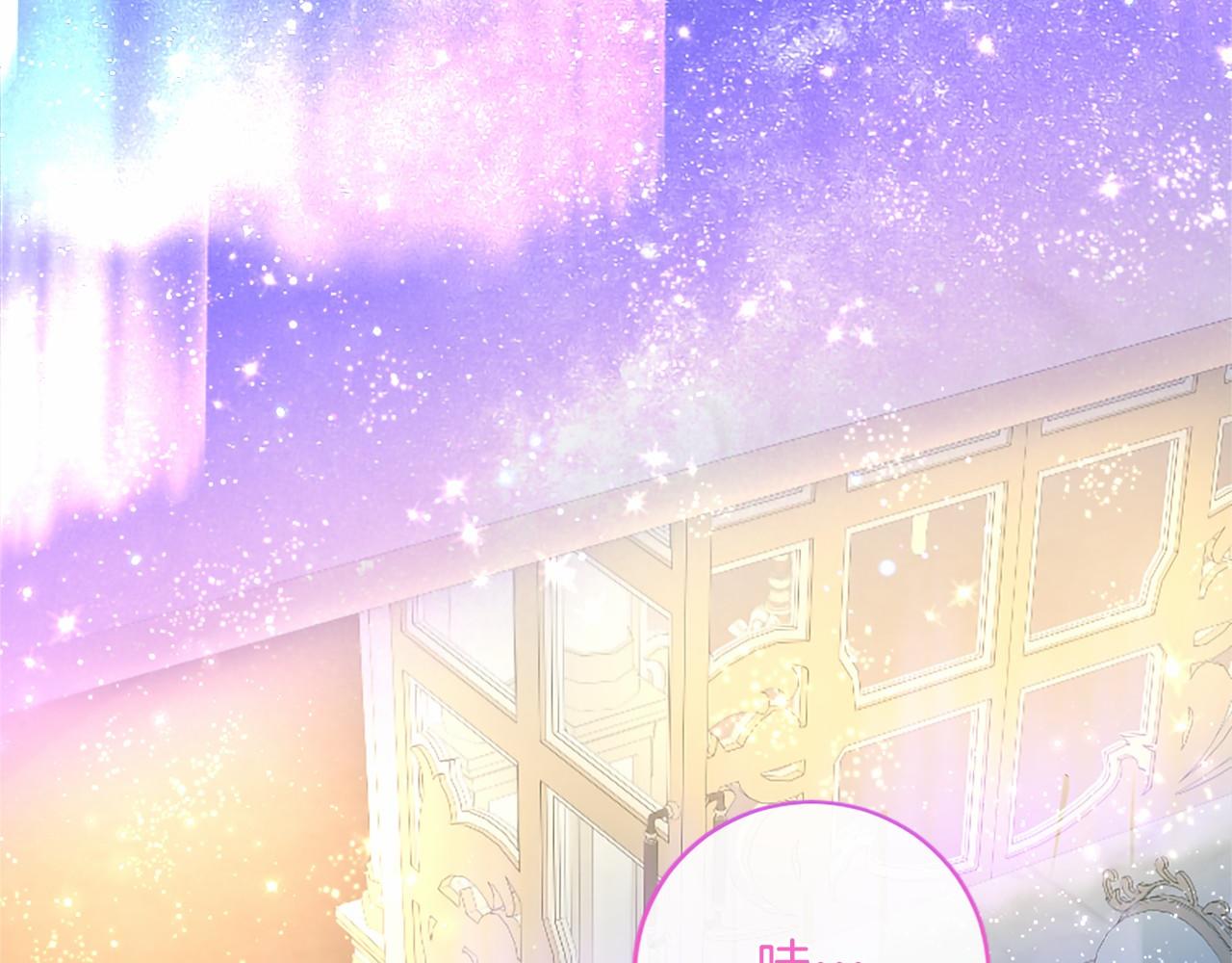 第80话 后悔吗？(1/5)-第80话