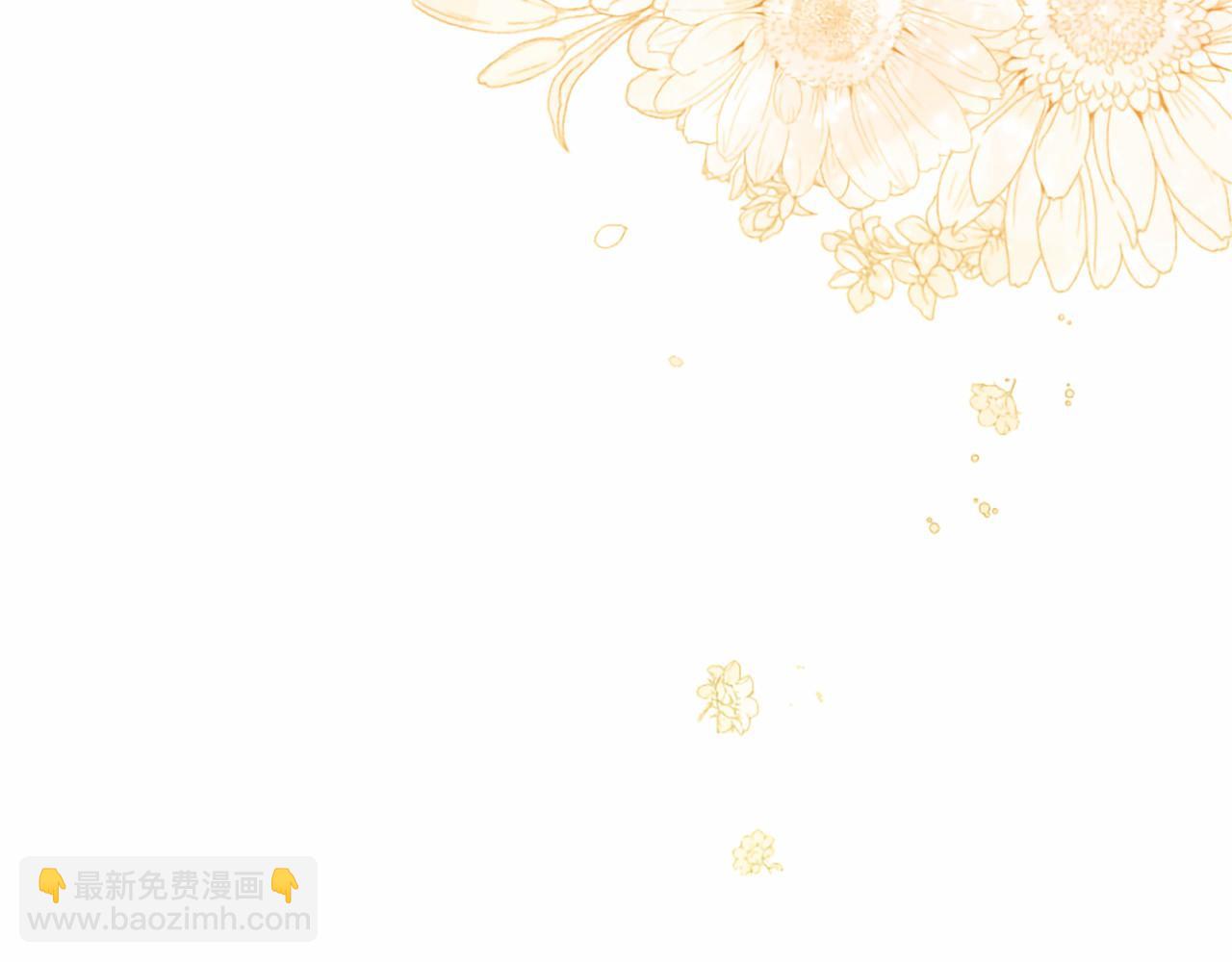 第84话 原形毕露(1/5)-第84话