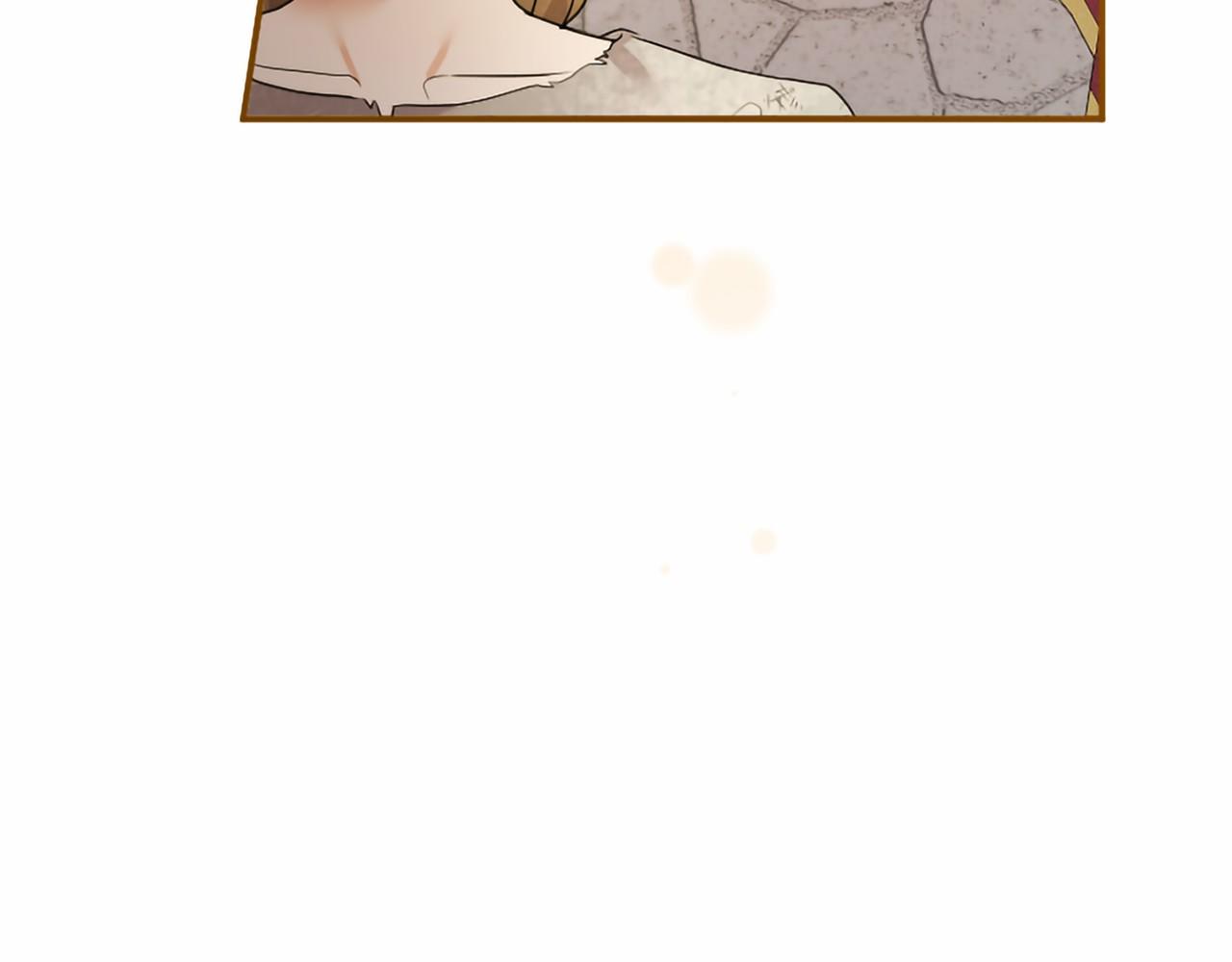第84话 原形毕露(1/5)-第84话