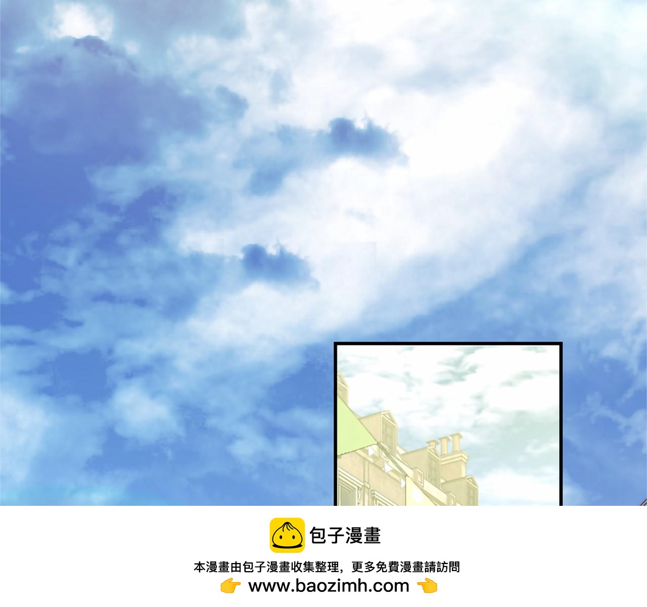 第84话 原形毕露(1/5)-第84话