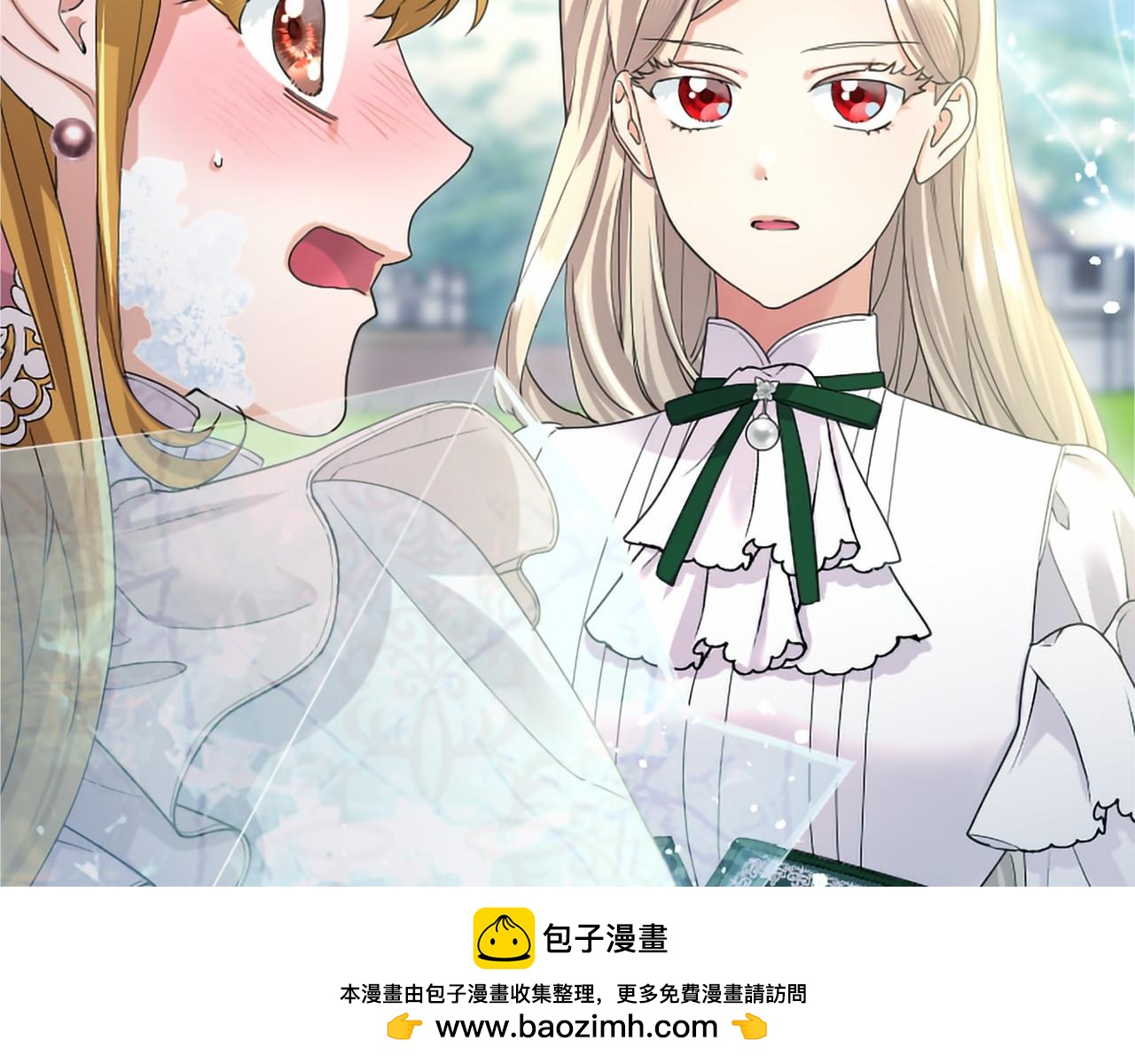 第86话 欢迎(1/4)-第86话