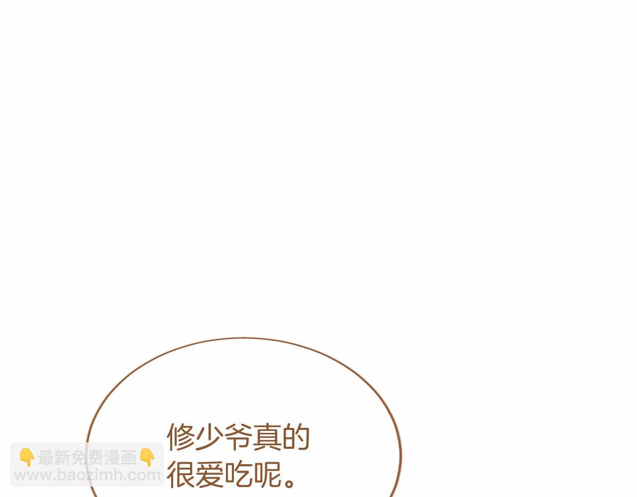 第90话 要打架吗？(1/5)-第90话