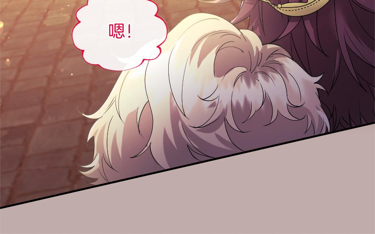 第90话 要打架吗？(1/5)-第90话