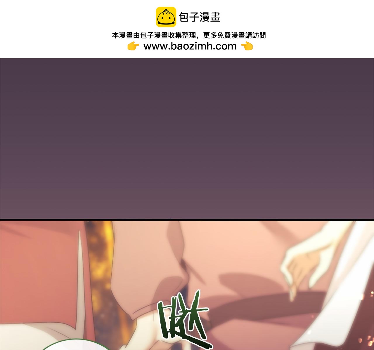 第92话 追踪(1/4)-第92话