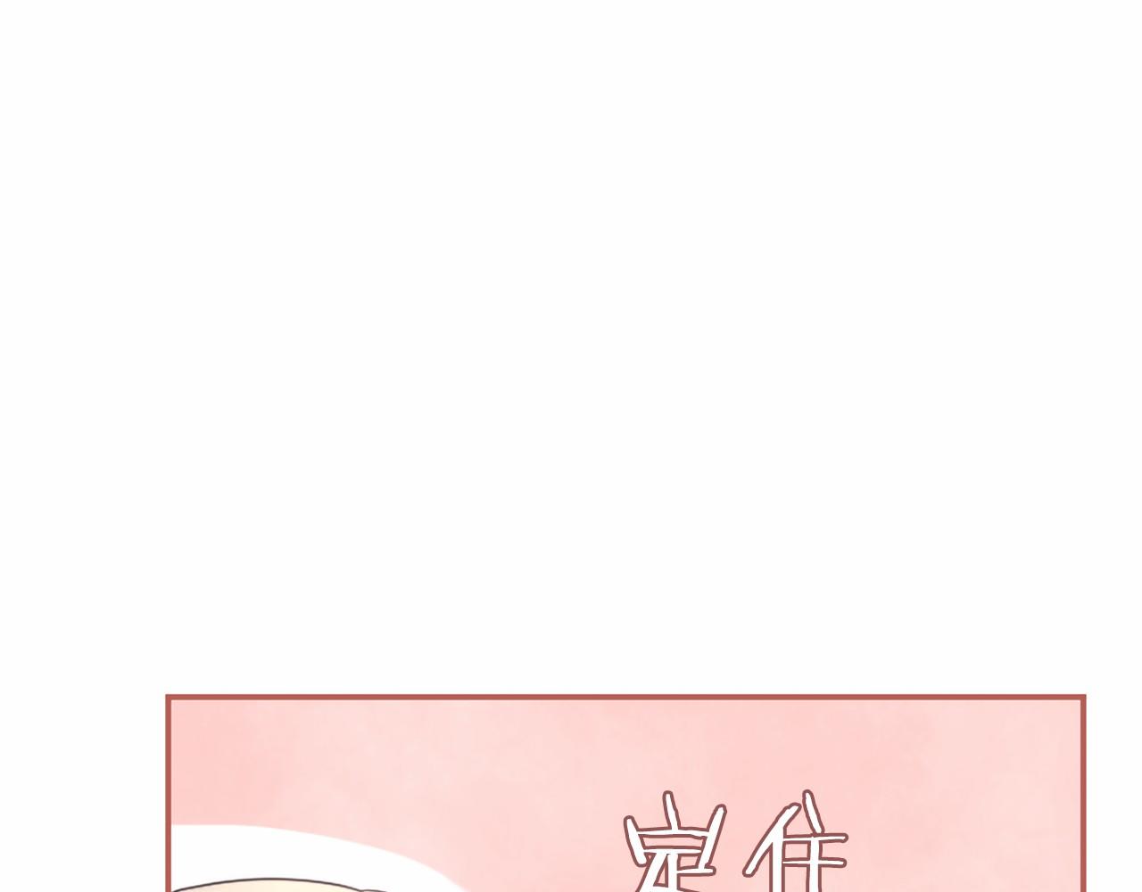 第94话 伶牙俐齿的人(1/4)-第94话