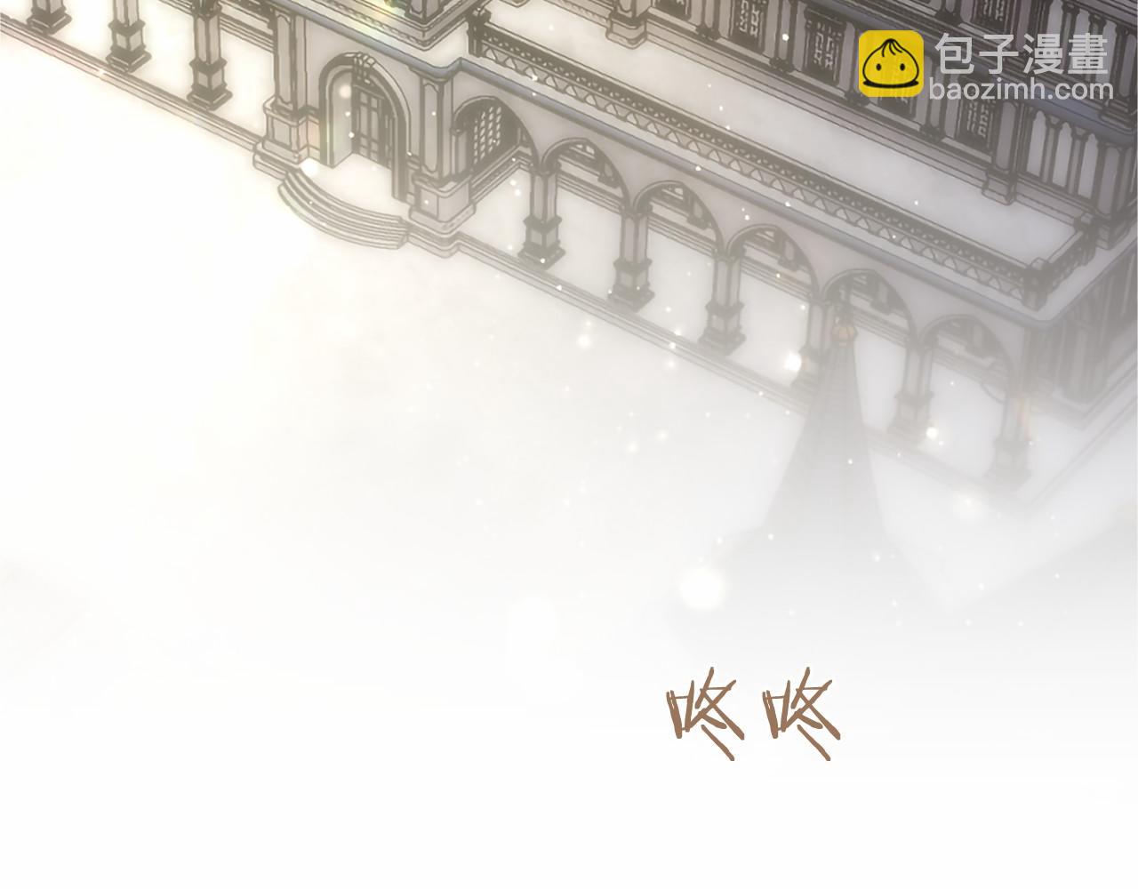 第94话 伶牙俐齿的人(1/4)-第94话