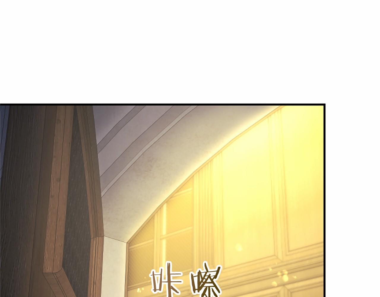 第98话 情报(1/5)-第98话
