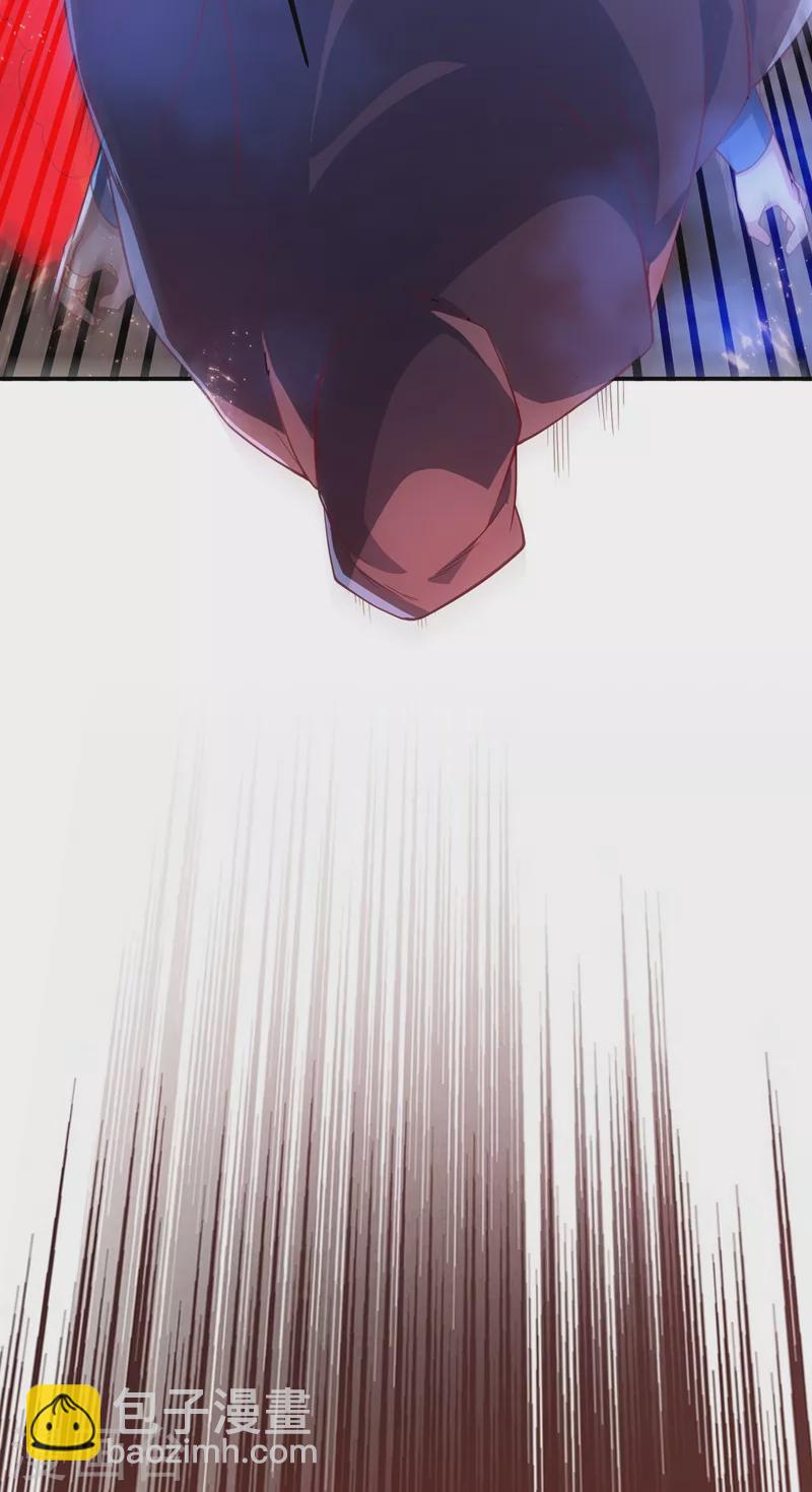 🍘武逆 第106话 这地方居然有旱魃 第25页