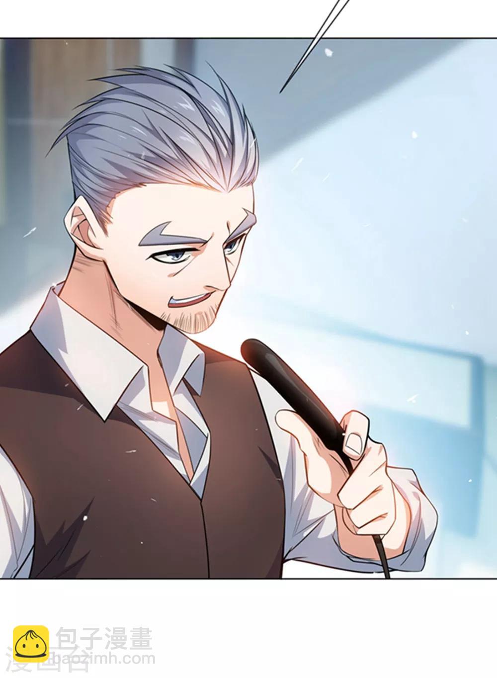 🍘武逆 第11话 玉兰城要变天了！ 第2页