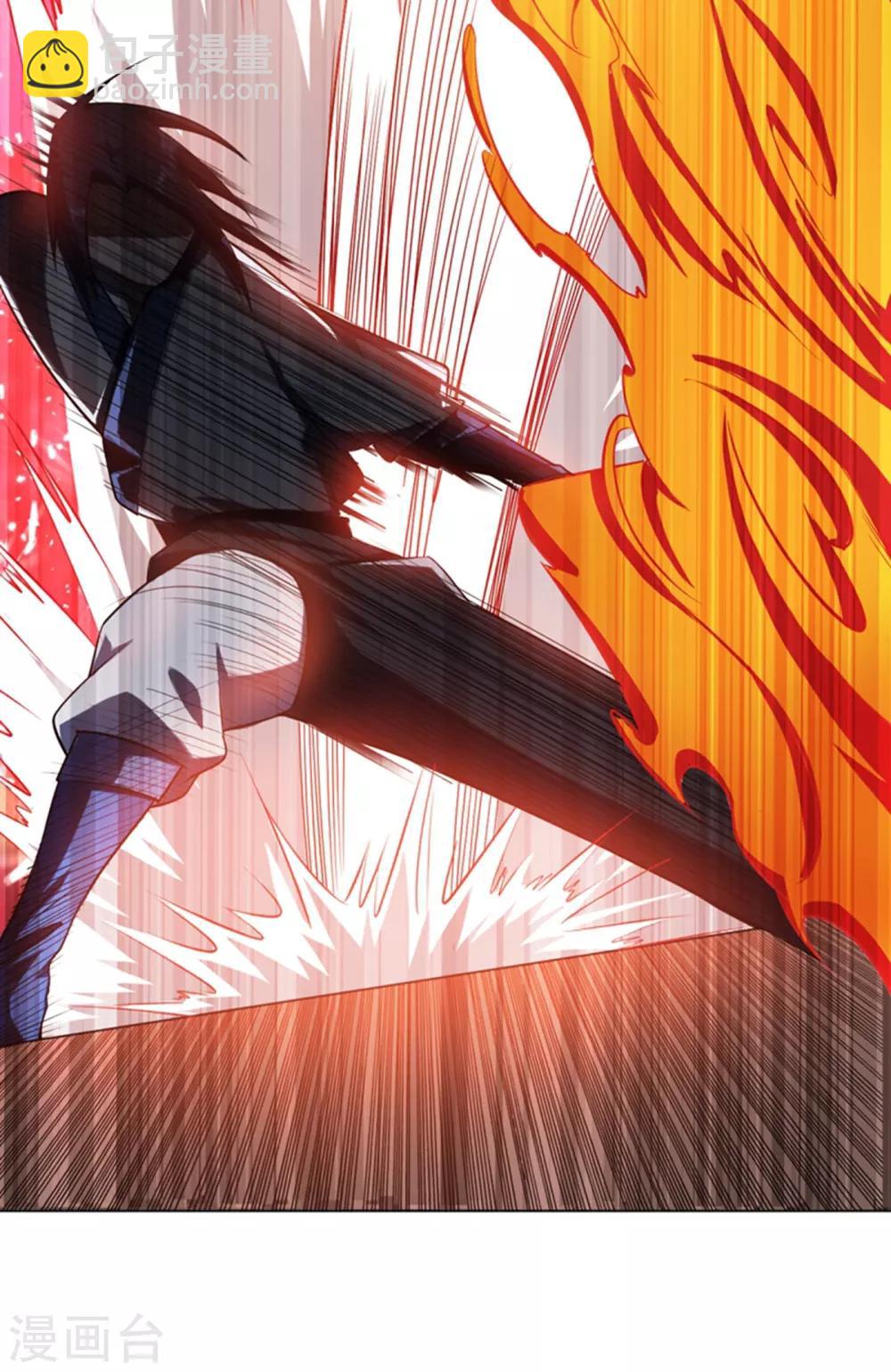 🍘武逆 第19话 五灵虎指斩魔兽！ 第49页