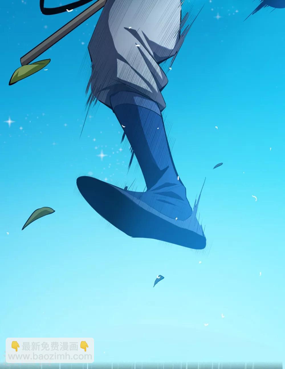 🍘武逆 第21话 上钩了！ 第50页