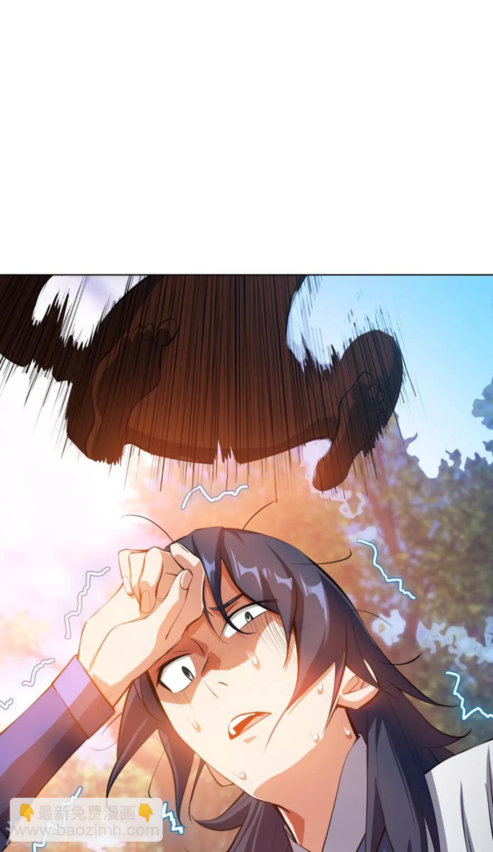🍘武逆 第23话 敢偷看我洗澡！？ 第21页
