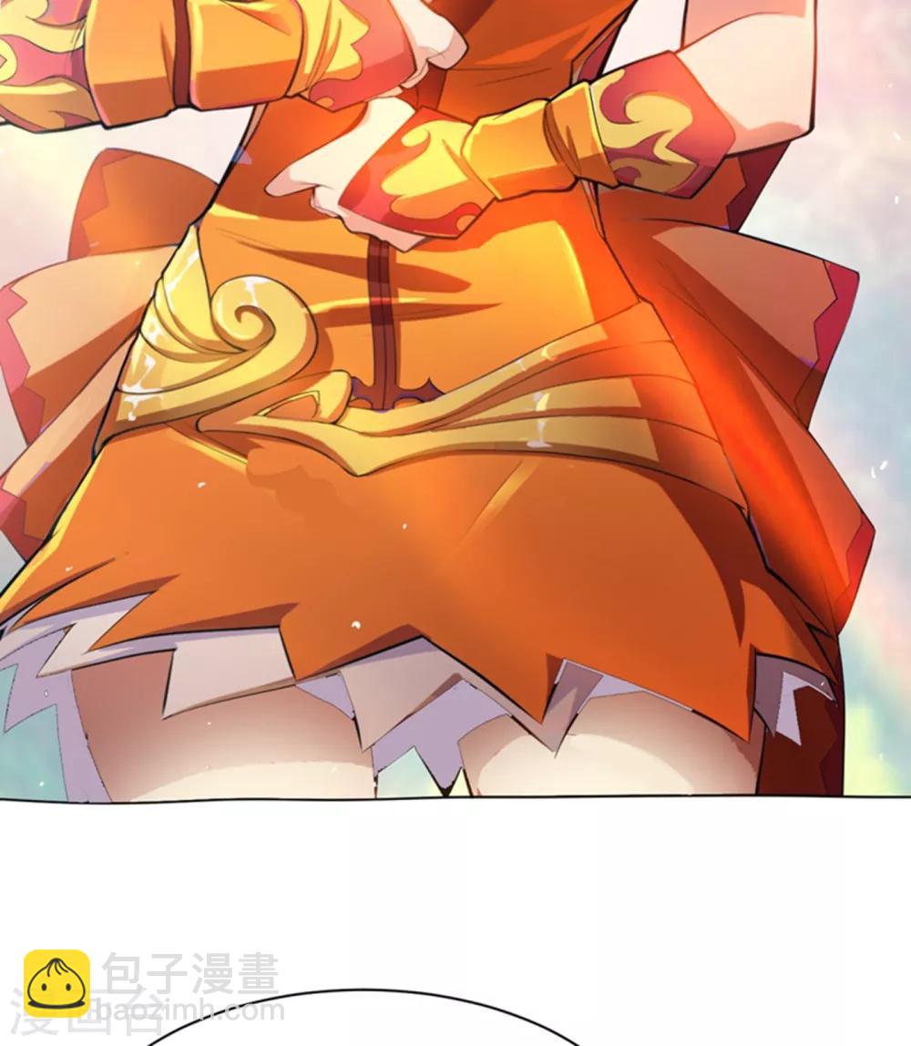 🍘武逆 第23话 敢偷看我洗澡！？ 第34页