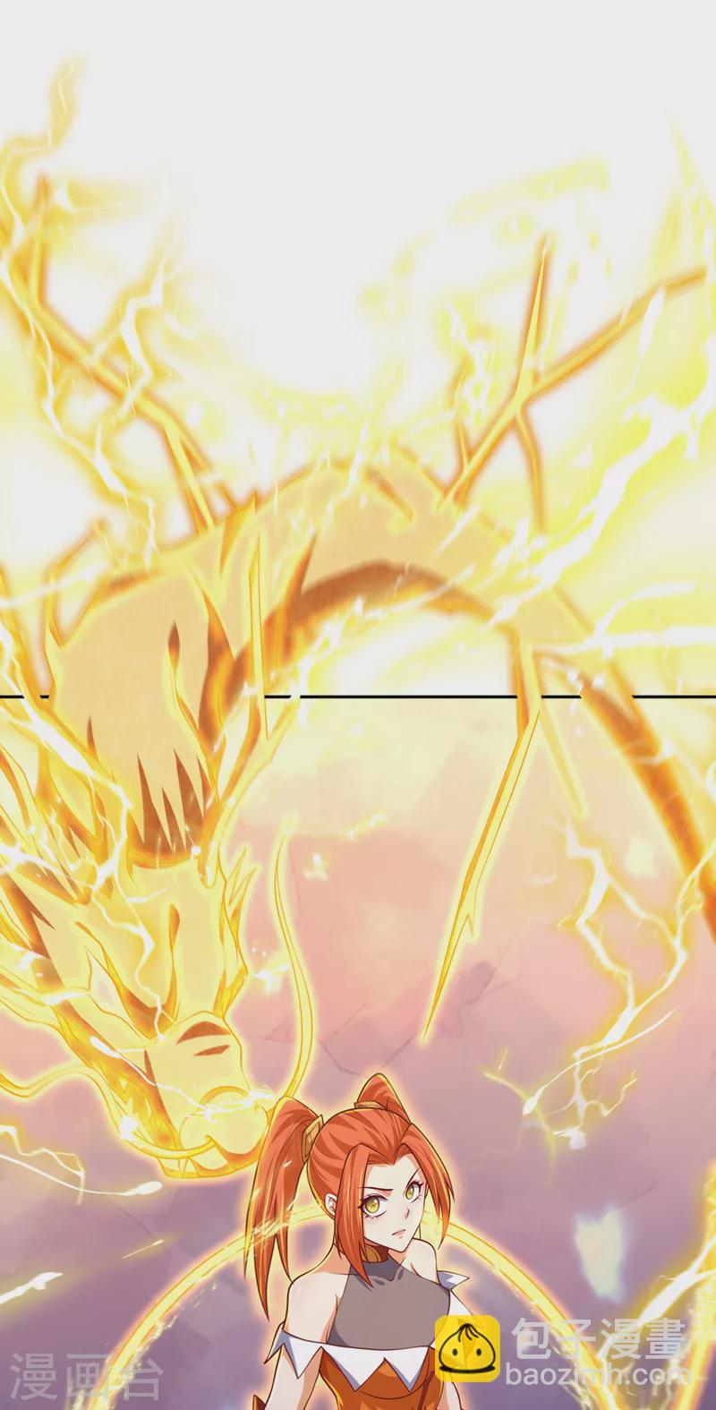 🍘武逆 第264话 你这是在找死！ 第35页