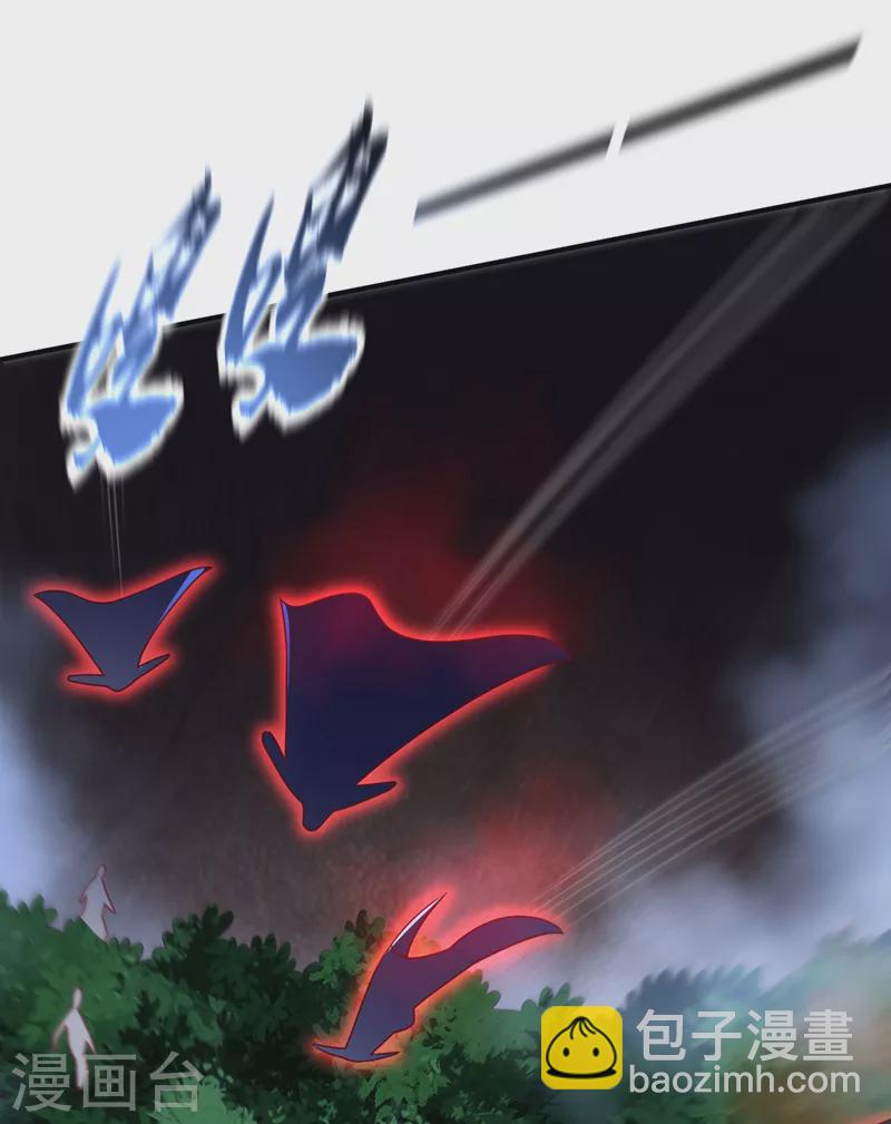 🍘武逆 第266话 是傀儡杀手！ 第23页