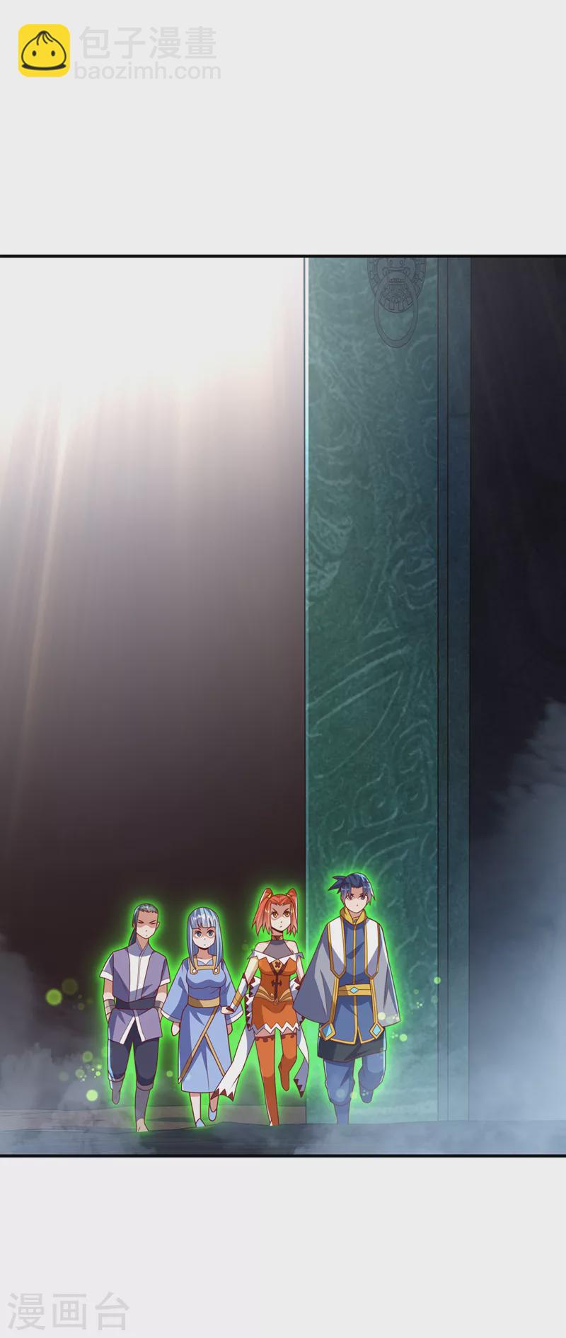 🍘武逆 第266话 是傀儡杀手！ 第5页