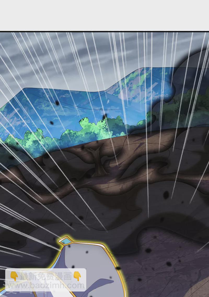 🍘武逆 第277话 这里是我的地盘！ 第35页