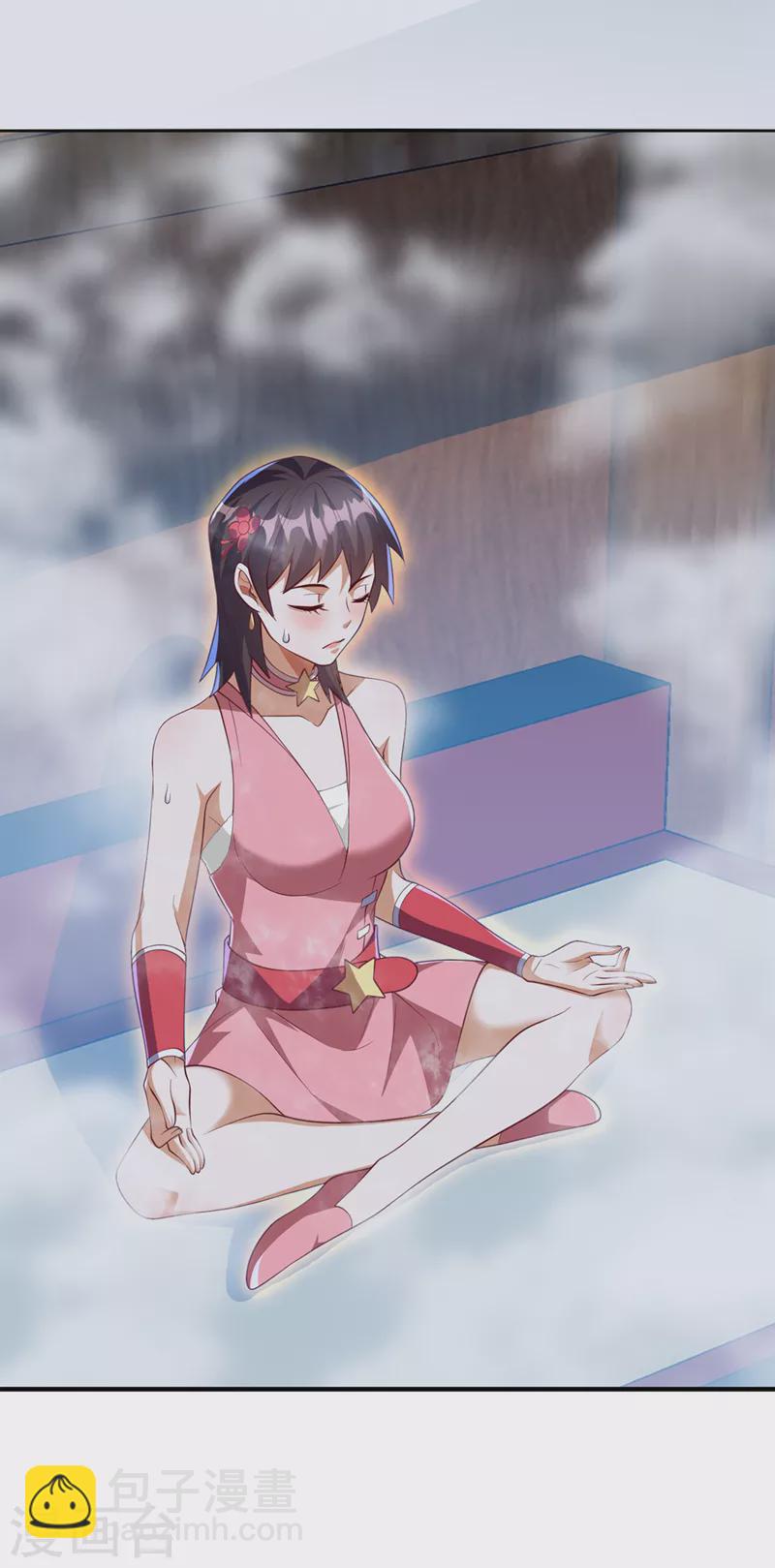 🍘武逆 第277话 这里是我的地盘！ 第41页
