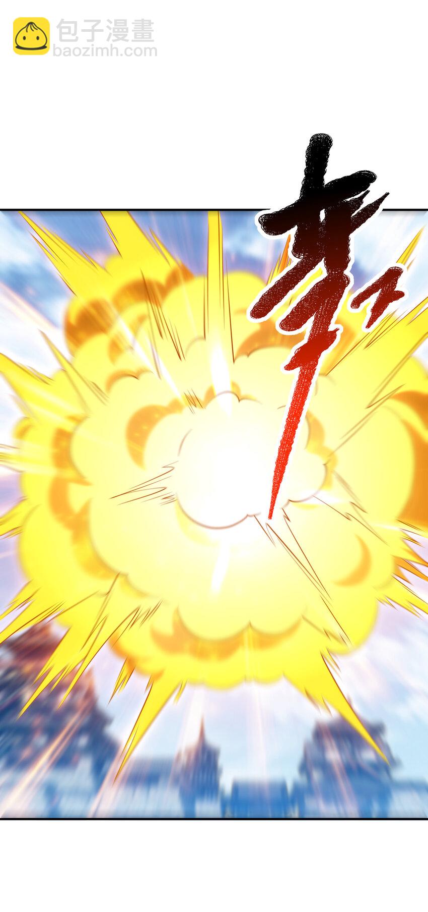 🍘武逆 301 那就彻底了断吧！ 第7页