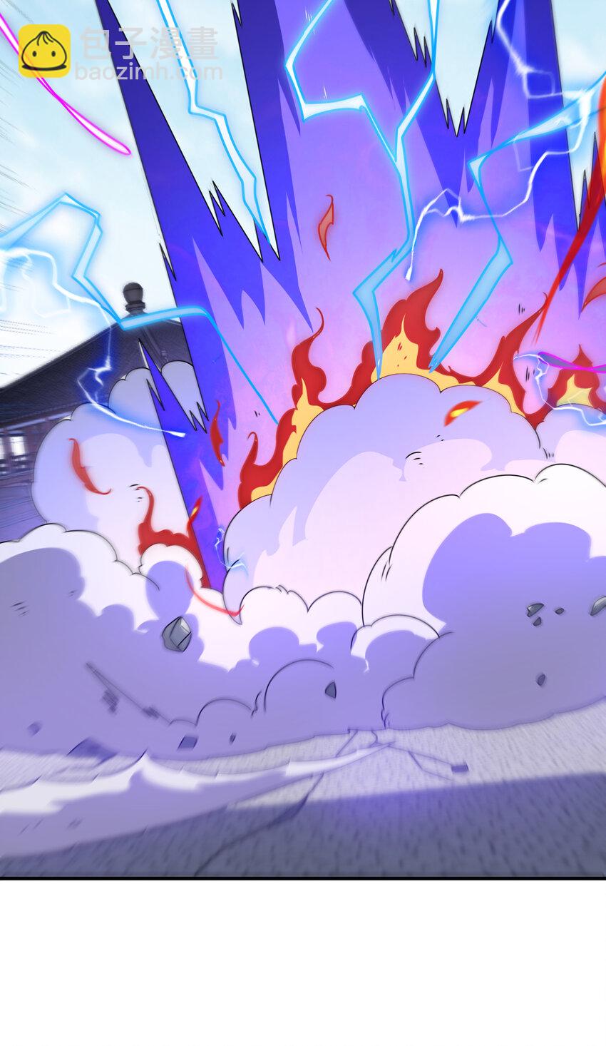 🍘武逆 303 在这呢，死不了！ 第10页