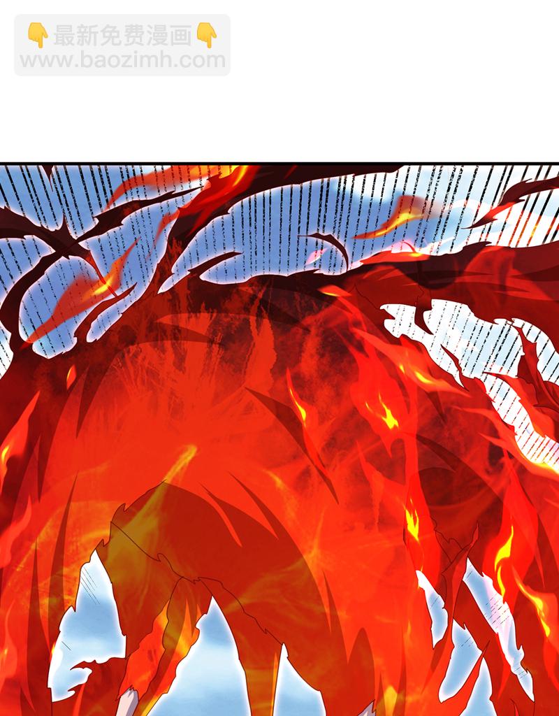 🍘武逆 第323话 凰神的气息！ 第15页